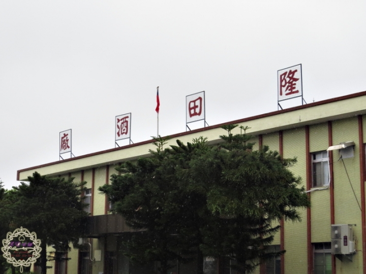 【台南 中西區】微.生活民宿赤崁樓附近有滑梯床、大房間的特色親子民宿!