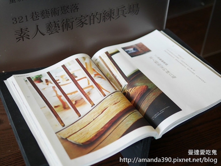 【台南住宿】中西區 緩慢文旅台南古根店 ● 文青最愛風格旅店 ● 台南新開幕住宿推薦!❤❤