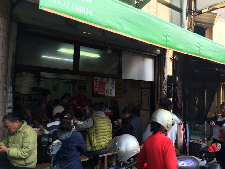 【美食】彰化市 夜市爌肉飯 大排長龍的高熱量 (4/12)