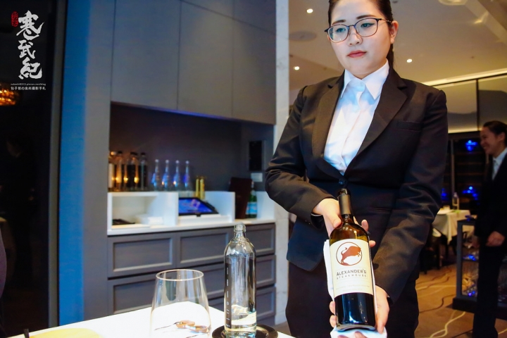 亞歷山大牛排台北店 Alexander's Steakhouse Taipei|頂級美味熟成牛排‧顛覆傳統的米其林級餐廳!