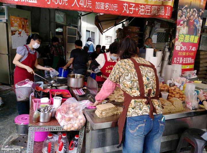 【食記│嘉義市】火婆煎粿