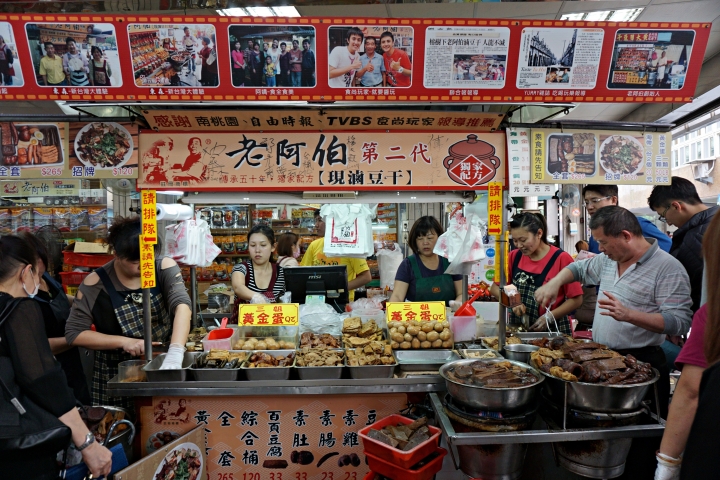 【老阿伯現滷豆干】夠入味!但死鹹!