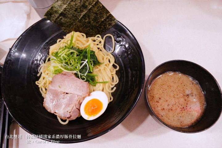 【台北雙連│日式拉麵】特濃屋│橫濱家系最強、濃厚豚骨醬油拉麵一次享受│不僅拉麵厲害,炸物更是不能錯過