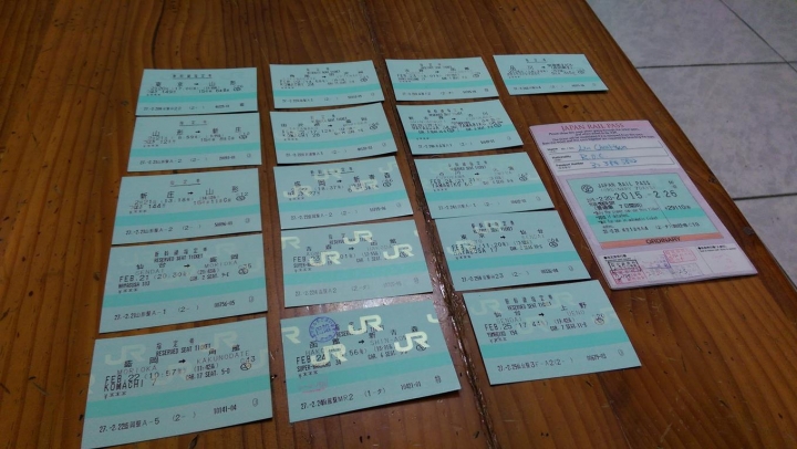 JR PASS幫我省下了40,000日幣