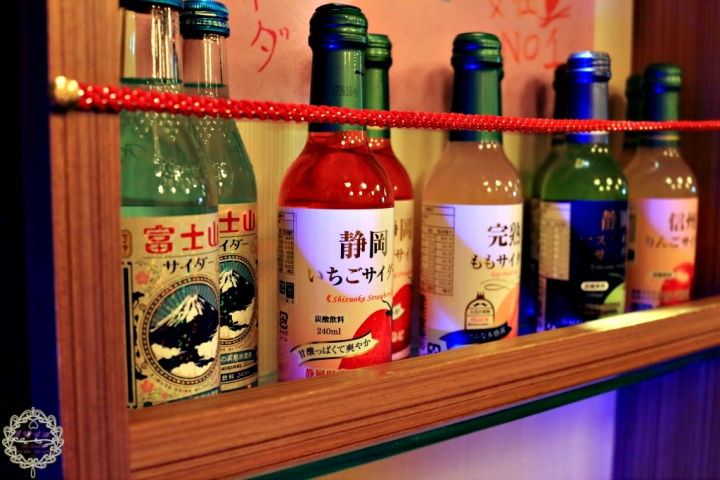 【高雄 左營】藏湘居酒屋藏在巷弄中的低調平價日式居酒屋!