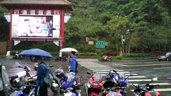 【153女孩的重機養成】北部重機半日遊─北宜公路初體驗