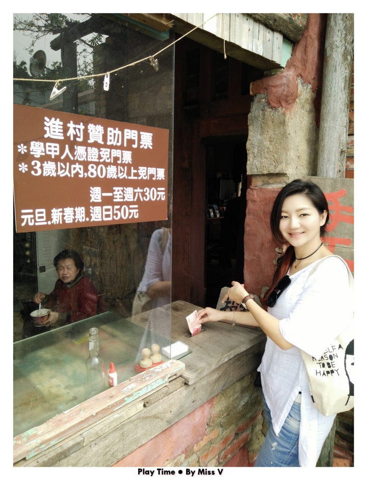 【台南∣私房景點】老塘湖藝術村&學甲蜀葵花海,開啟連假行程的學甲一日輕旅行!!