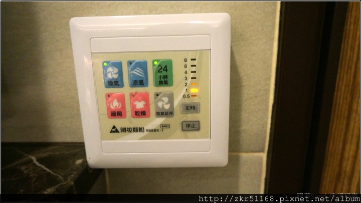 《宿》台中。頭等艙飯店Airline Inn 平民也可體驗頭等艙