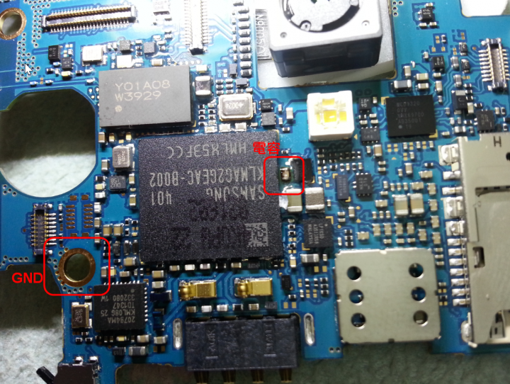 Note3 N9005某天起床突然死機不開機之DIY維修成功~
