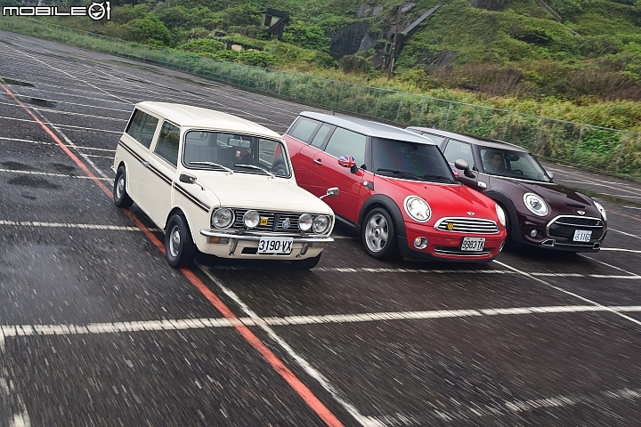 四十年後的相遇 MINI Clubman 三代同堂深度介紹