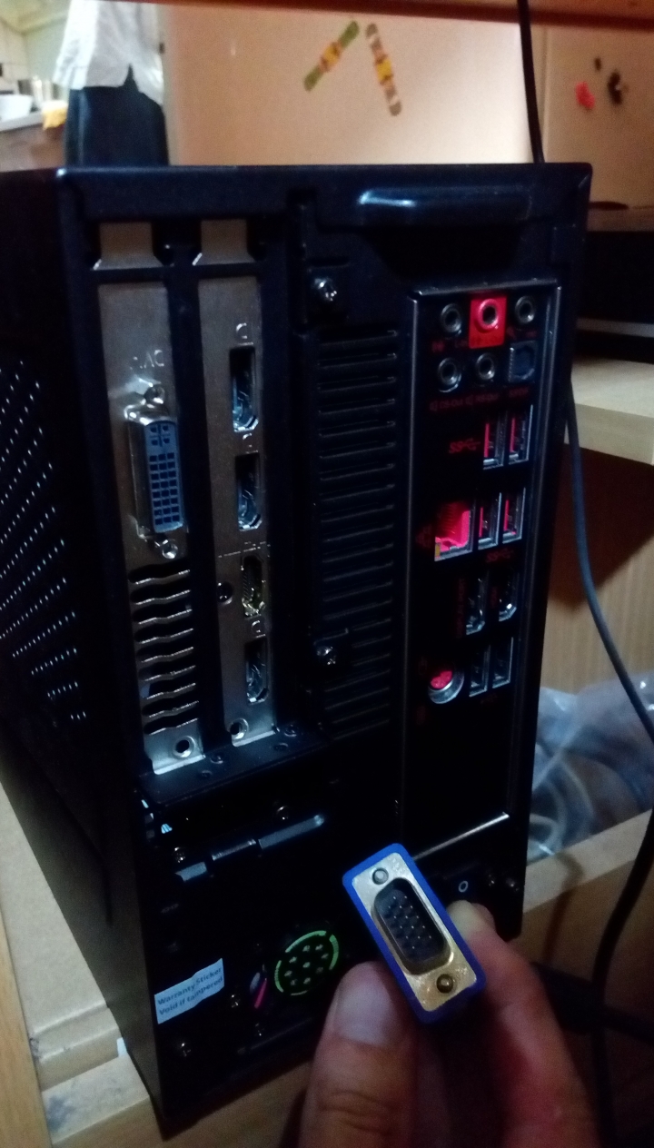 “龍魂再現” 微星電競小桌機 – Nightblade MI2不專業開箱分享