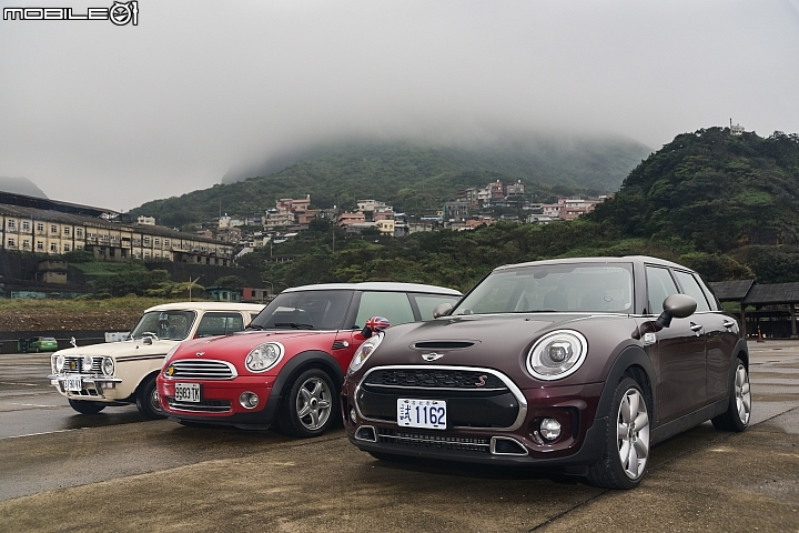 四十年後的相遇 MINI Clubman 三代同堂深度介紹