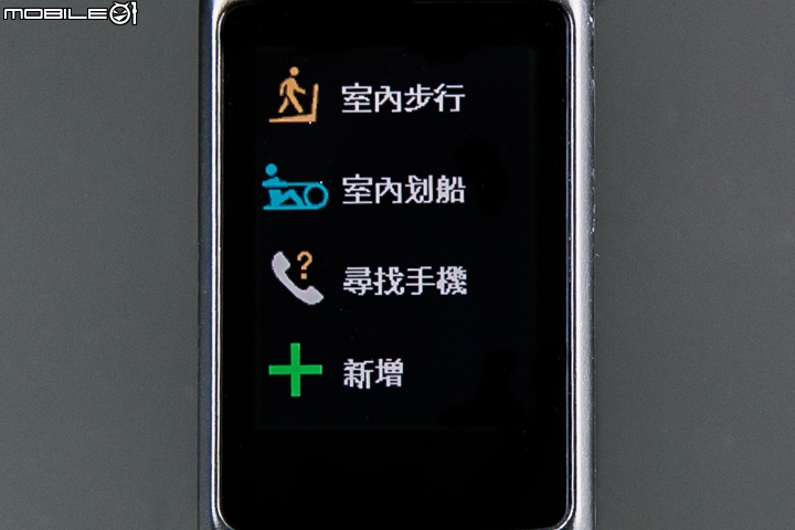 Garmin vivoactive HR 搶先試用分享