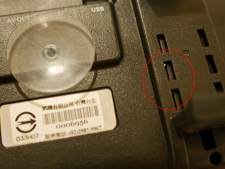 全視線HD3500行車紀錄器-人品極差的簡單開箱