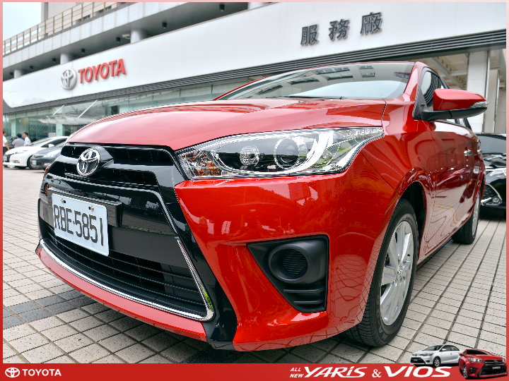 【體驗活動】TOYOTA All New VIOS & YARIS 全「心」動力大躍進 試駕活動