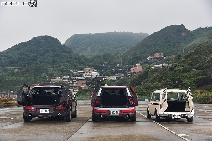 四十年後的相遇 MINI Clubman 三代同堂深度介紹