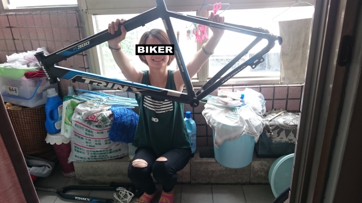改造女友~不~改造二手單車