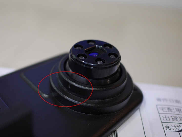 全視線HD3500行車紀錄器-人品極差的簡單開箱