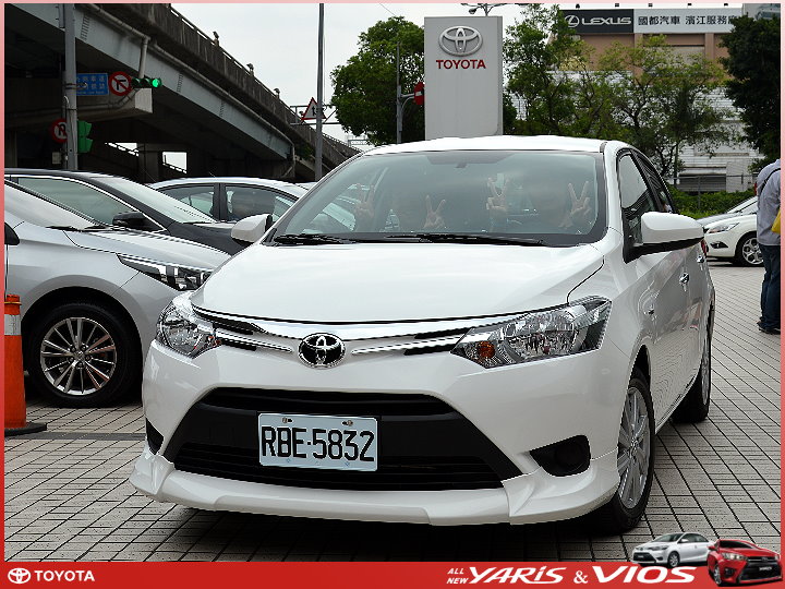 【體驗活動】TOYOTA All New VIOS & YARIS 全「心」動力大躍進 試駕活動