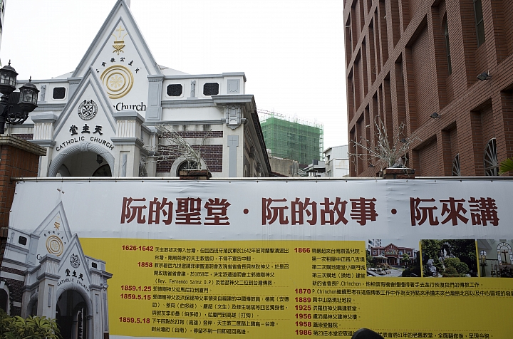 台南隱藏版美食西式建築篇!