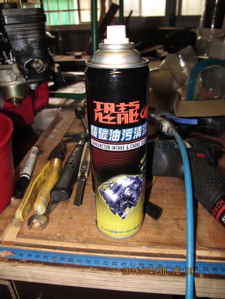 個人簡易工程-第67篇- 工進 KOSHIN LTD HIDELS PUMP 抽水機 SEH 50XP - 保養 清潔 整理 維修 (初學者 入門篇) -製作紀錄