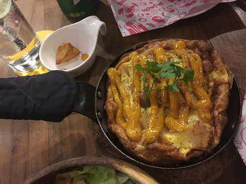 【食記】內湖捷運西湖站。Howfun好飯食堂(瑞光店)~來享用西班牙大鍋飯吧