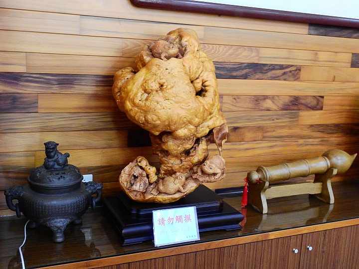 佔地五甲:彰化溪州鄉萬景藝苑