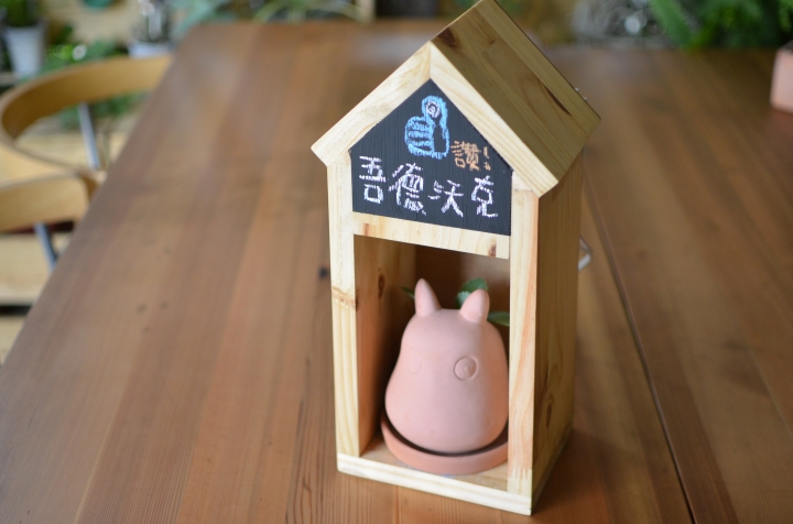 吾德沃克 #1 製作桌上型植物燈