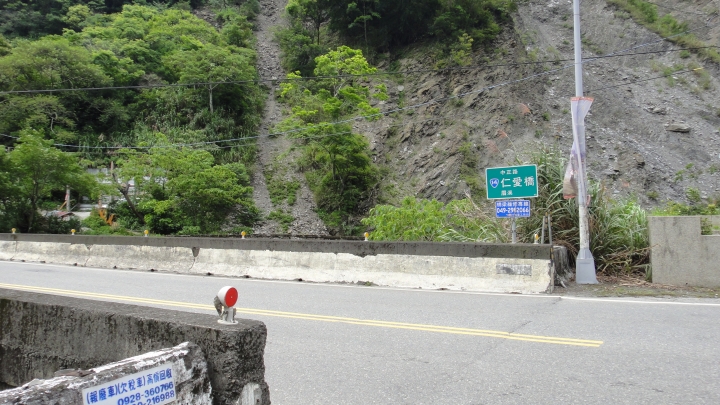 2016-05-07省道台14線全線加碼至屯原登山口(中)