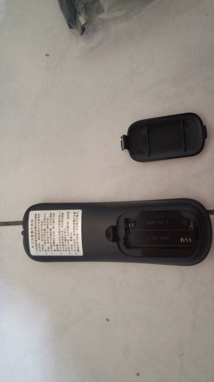 終極版電視盒開箱