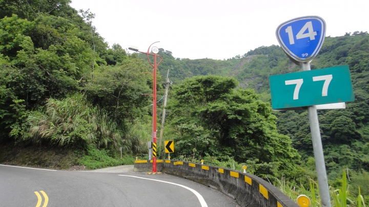 2016-05-07省道台14線全線加碼至屯原登山口(中)