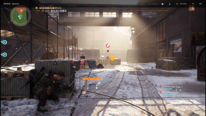 Xbox One 湯姆克蘭西:全境封鎖(Tom Clancy's The Division)入手