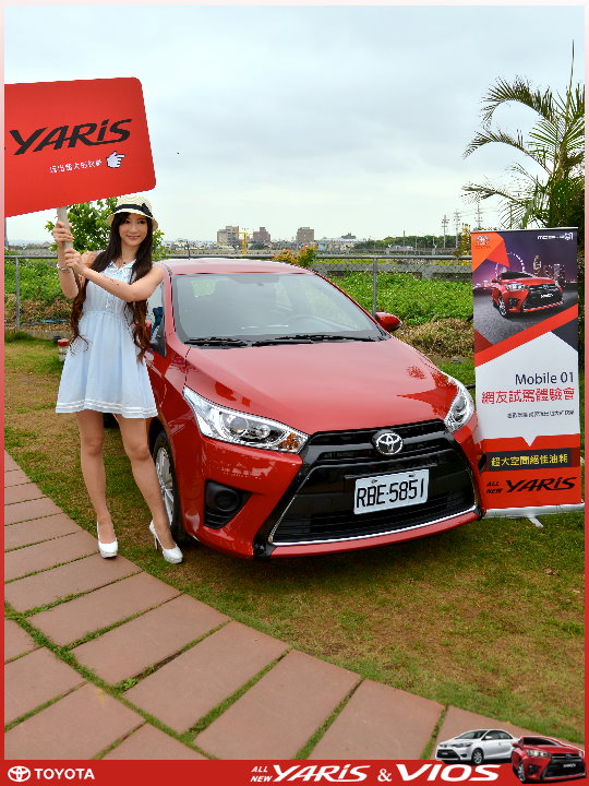【體驗活動】TOYOTA All New VIOS & YARIS 全「心」動力大躍進 試駕活動
