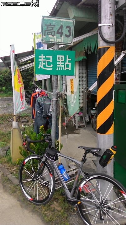 中寮山~~嘗鮮路線~~順道逛了一圈阿公店水庫 (7/18再新增路線一條)