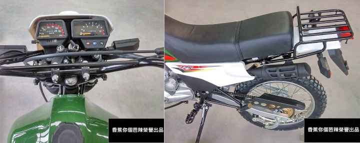 DT在大陸復活啦!頭好暈~~~XD