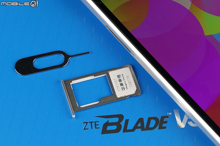 ZTE BLADE V580 全頻金屬入門款 還有指紋辨識