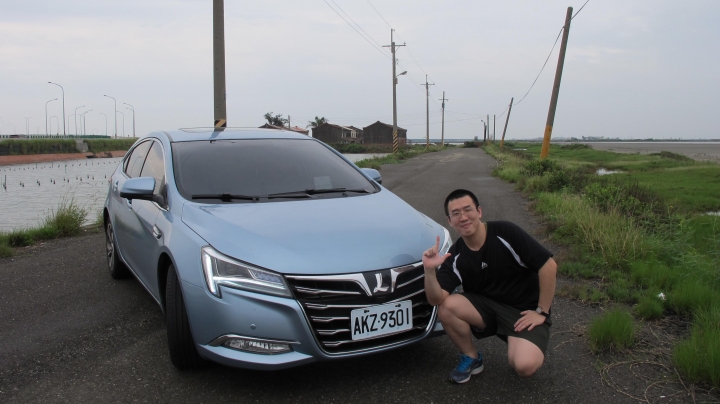和LUXGEN S5的一日小旅行以及試駕小小心得