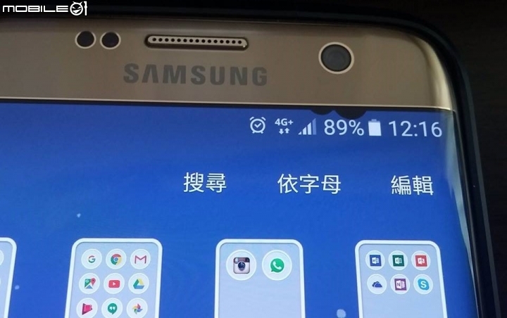我的S7E 螢幕也出現新災情了... (5/2更新維修單)