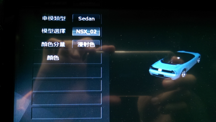 VALA-3D環景行車輔助系統 - 測試分享