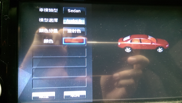 VALA-3D環景行車輔助系統 - 測試分享