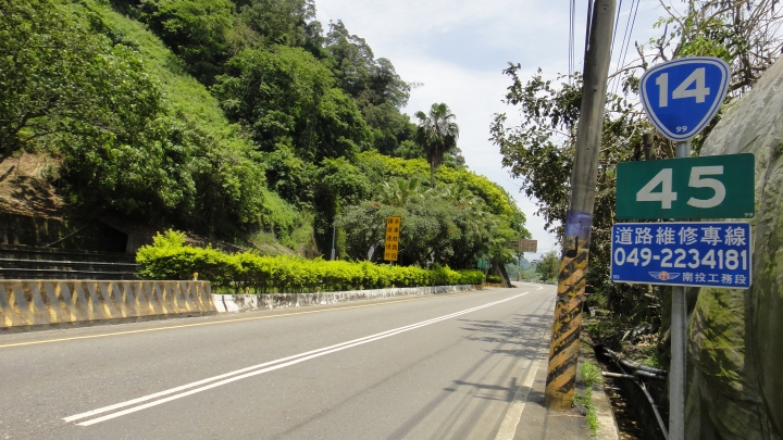 2016-05-07省道台14線全線加碼至屯原登山口(上)