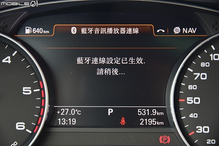 多面向實力展現 Audi A6 allroad quattro 50 TDI