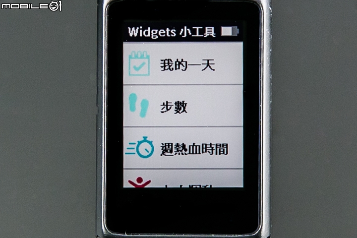 Garmin vivoactive HR 搶先試用分享