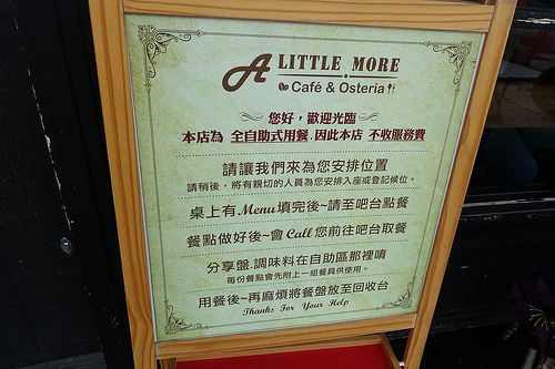 【食記】高雄三民區。多一點咖啡館(文山館) A Little More~ mini吐司好好吃 一定要點!