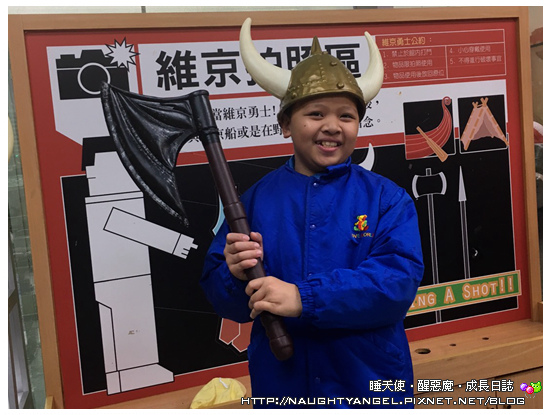 【雨備行程】陽明海洋文化藝術館,模擬駕駛、貨櫃運輸、布書套DIY