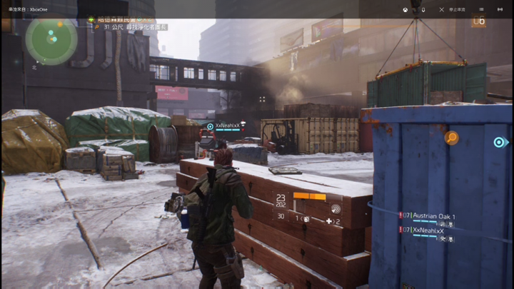 Xbox One 湯姆克蘭西:全境封鎖(Tom Clancy's The Division)入手