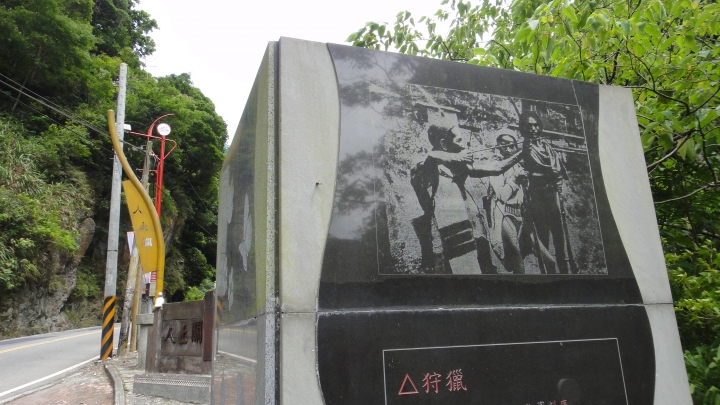 2016-05-07省道台14線全線加碼至屯原登山口(中)