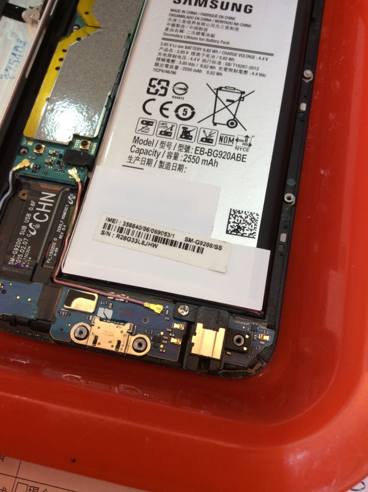 台灣三星Samsung指稱閃電購物網ASAP販售不明拼裝機