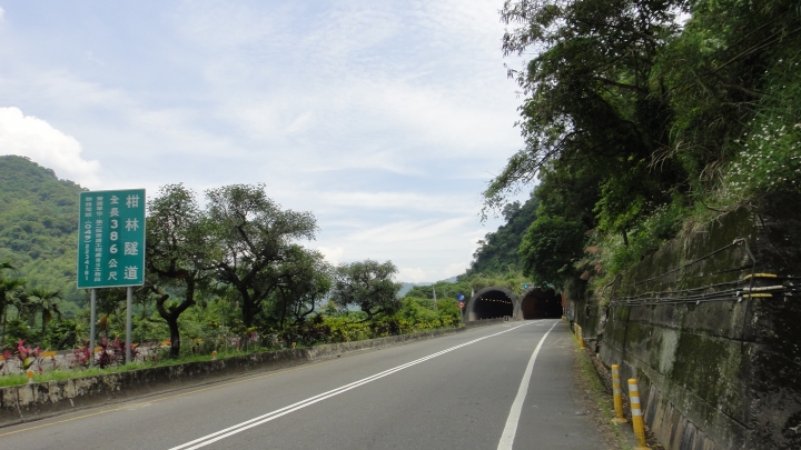 2016-05-07省道台14線全線加碼至屯原登山口(上)