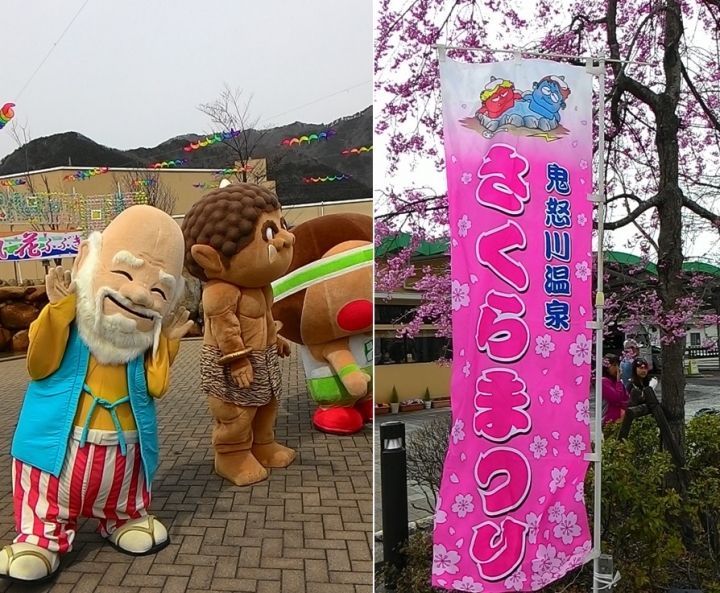 日本雙鐵遊(鐵道+鐵馬),看櫻花+吃美食+泡溫泉+遇狐狸+賞雪景,一次搞定~